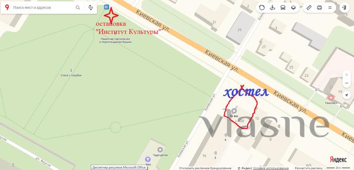 Гостевой дом & Хостел ' Чарли ', Симферополь - квартира посуточно