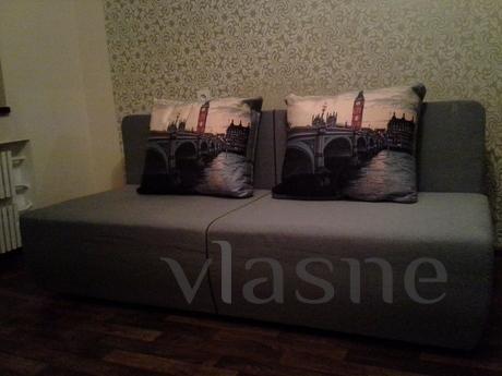 Cozy 1 bedroom apartment in the market area near the park An