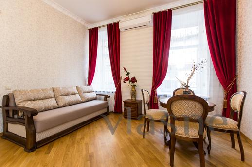 Avangard Lepkogo VIP Apartment, Львов - квартира посуточно