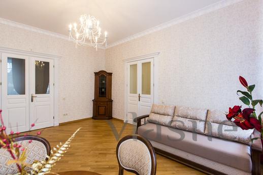 Avangard Lepkogo VIP Apartment, Львов - квартира посуточно