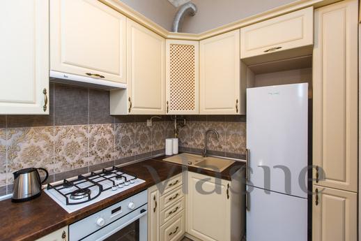 Avangard Lepkogo VIP Apartment, Львов - квартира посуточно