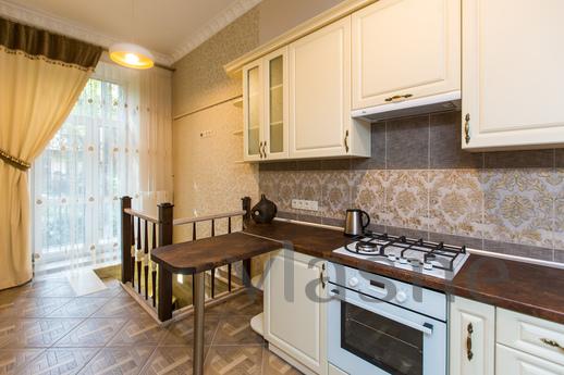 Avangard Lepkogo VIP Apartment, Львов - квартира посуточно