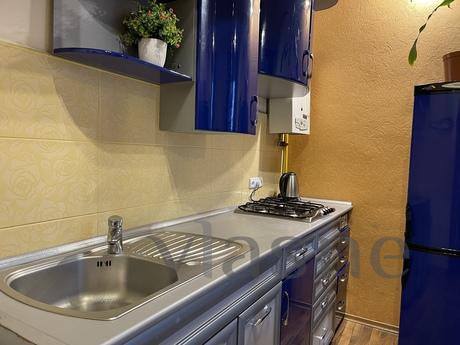Avangard Green Park 1 Apart, Львов - квартира посуточно