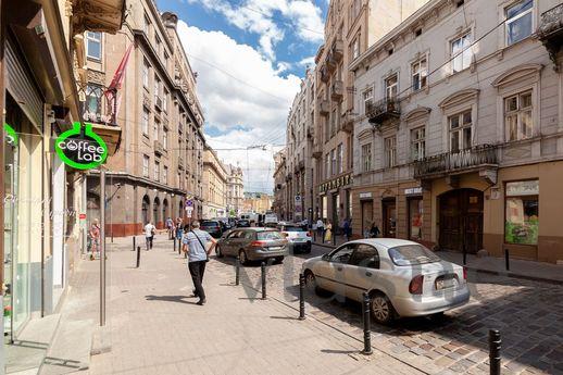Avangard on Kopernyka St. 12 Apart, Lviv - apartment by the day