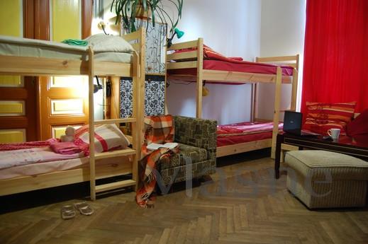 Аренда жилья в Хостеле, Львов - квартира посуточно