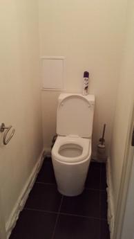 Rent 1 bedroom apartment metro KPI, Kyiv - apartment by the day