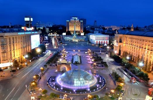 Housing in the center of Kiev metro Independence Square near