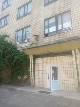 The hotel is located on the left bank of the Dnieper city of