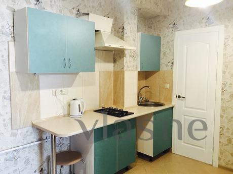 Rent apartment, Odessa - apartment by the day