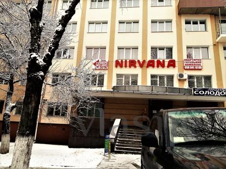 Apartment-complex 'Nirvana', Rivne - apartment by the day