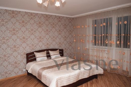 Cozy 1-bedroom apartment daily, hourly, weekly in the new bu
