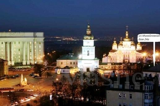Kiev City Centre., Kyiv - apartment by the day