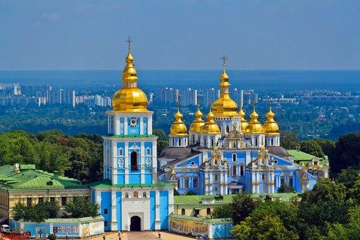 Kiev City Centre., Kyiv - apartment by the day