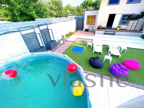 Rent a similar apartment in Kiev with a swimming pool, Kyiv - apartment by the day