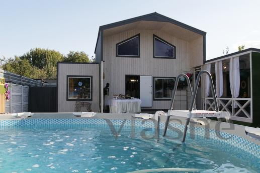 Rent a similar apartment in Kiev with a swimming pool, Kyiv - apartment by the day