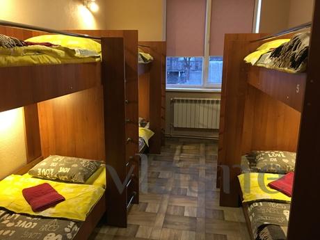 Hostel Yurus, Львов - квартира посуточно