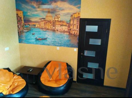 Cozy 1-bedroom apartment in the center o, Dnipro (Dnipropetrovsk) - apartment by the day