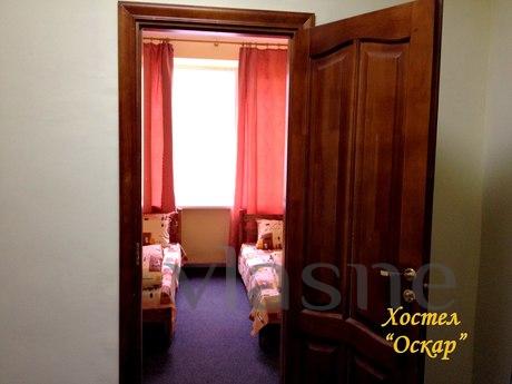 hostel oscar, Lviv - apartment by the day