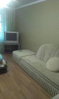 КВАРТИРА ОТ ХОЗЯИНА! ЦЕНТР! Wi-Fi 
Кабельное TV.

Укомплекто