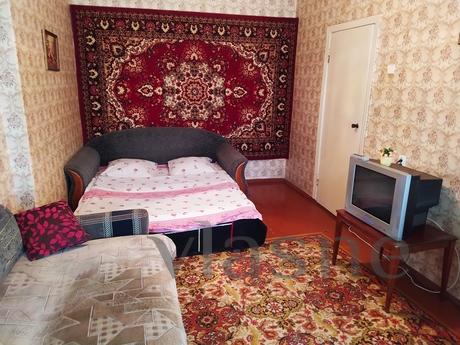 Уютная квартира в центре-остановка 