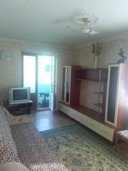 The apartment is located in the heart of the city, 5 minutes