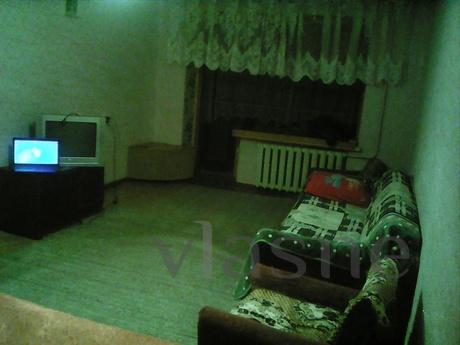 The apartment is warm clean located in the center of the cit