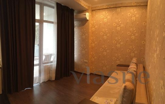 Daily LCD "Lotos" 9, Yalta - apartment by the day