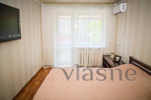The apartment is in the center. Clean, comfortable, very bri