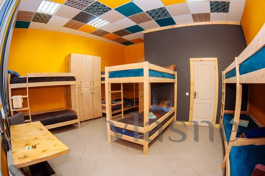 Хостел Papa`s Чернигов в Центре, Чернигов - квартира посуточно