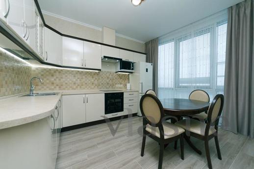 Apart Assistant on Smart Plaza, Kyiv - apartment by the day