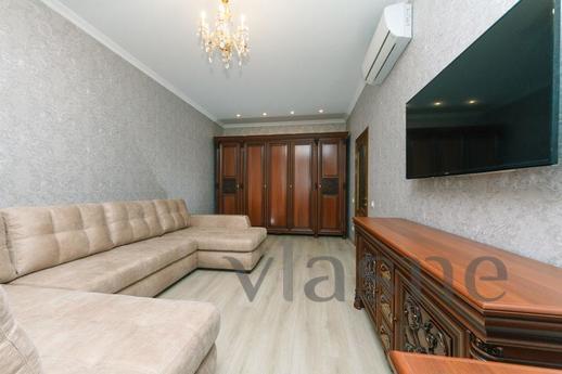 Apart Assistant on Smart Plaza, Kyiv - apartment by the day