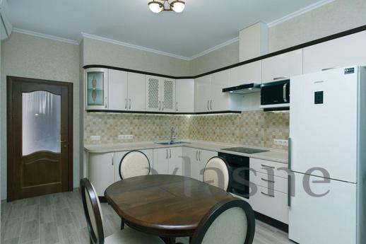 Apart Assistant on Smart Plaza, Kyiv - apartment by the day