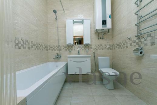 Apart Assistant on Smart Plaza, Kyiv - apartment by the day