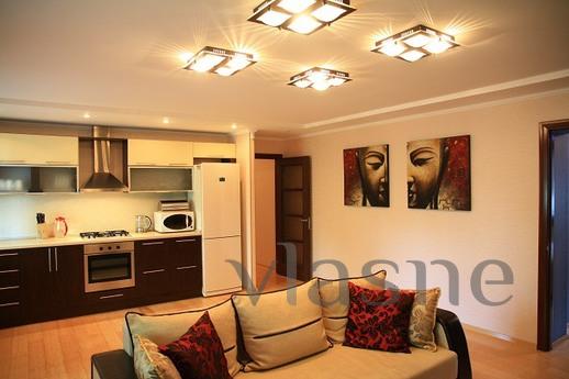 VIP апартаменты в центре Киева рядом ЖД, Киев - квартира посуточно