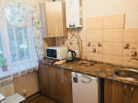 Clean, warm, cozy, Kropyvnytskyi (Kirovohrad) - apartment by the day