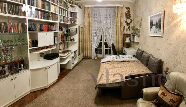 Cozy 3 bedroom apartment in the center, Kharkiv - apartment by the day