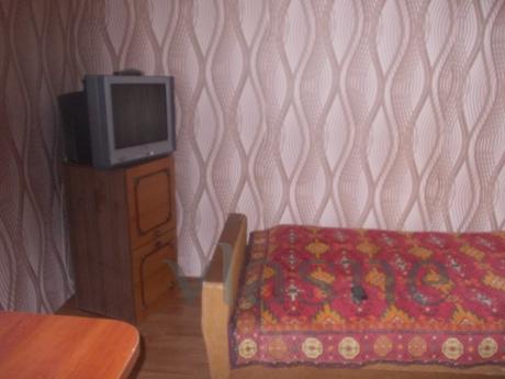 Rent your 1 bedroom apartment in the city center