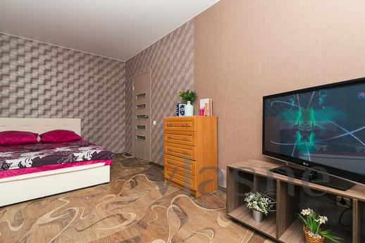 Apartment for rent, hourly. Kharkiv, Sumy - apartment by the day