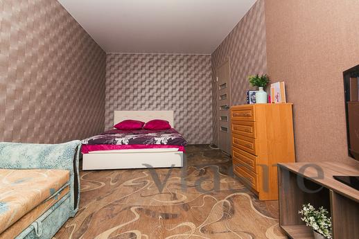 Apartment for rent, hourly. Kharkiv, Sumy - apartment by the day