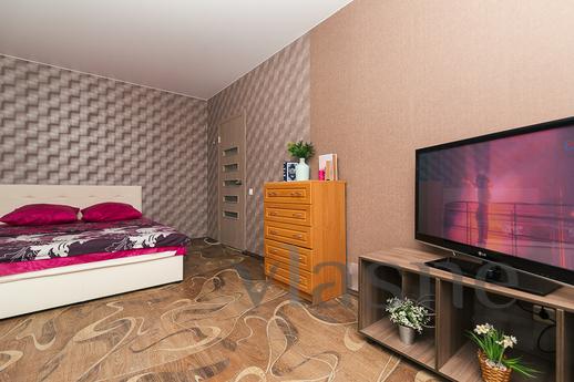 Apartment for rent, hourly. Kharkiv, Sumy - apartment by the day
