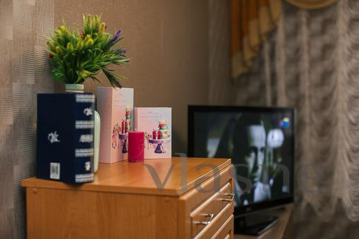 Apartment for rent, hourly. Kharkiv, Sumy - apartment by the day