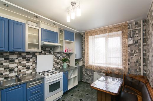 Apartment for rent, hourly. Kharkiv, Sumy - apartment by the day