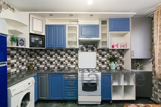 Apartment for rent, hourly. Kharkiv, Sumy - apartment by the day
