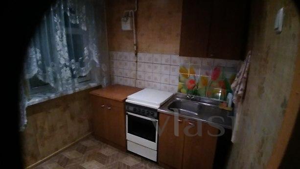 Rent an apartment, Vilnohirsk - apartment by the day