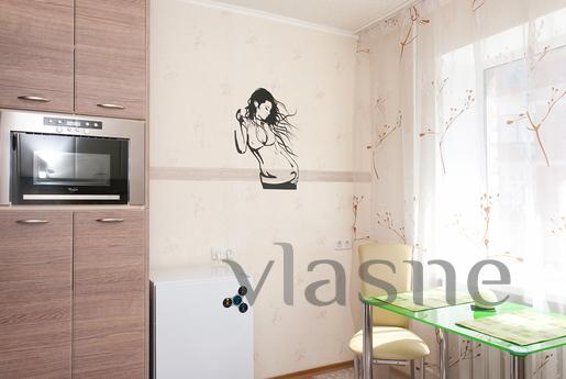 Centr.__ Lavra., Kyiv - apartment by the day