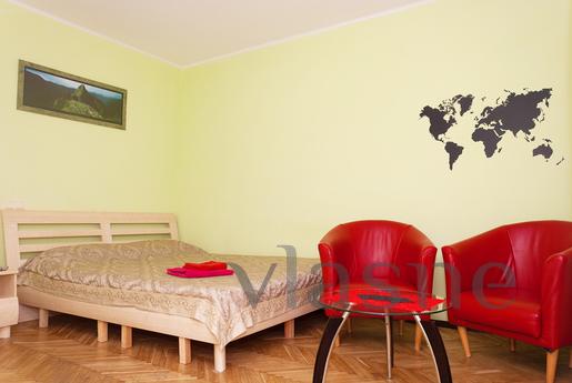 great cozy appartement in the heart of the capital,
 have al