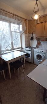 Rent daily or monthly own 3-room apartment in a great locati