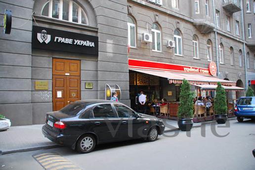 2BR for daily rent in the Center, Kyiv - apartment by the day