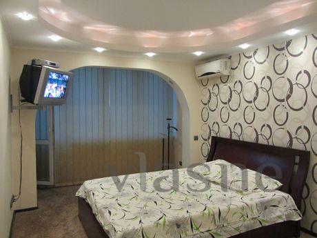 Rent 1-bedroom apartment, Libedskaya