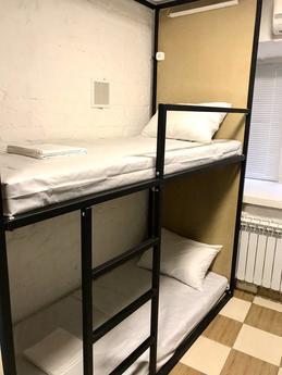 Hostel in the center of Kiev (new), Kyiv - apartment by the day
